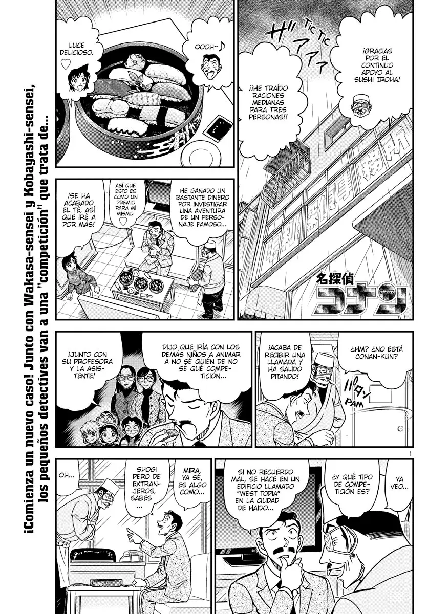 Detective Conan capítulo 1103 página 1