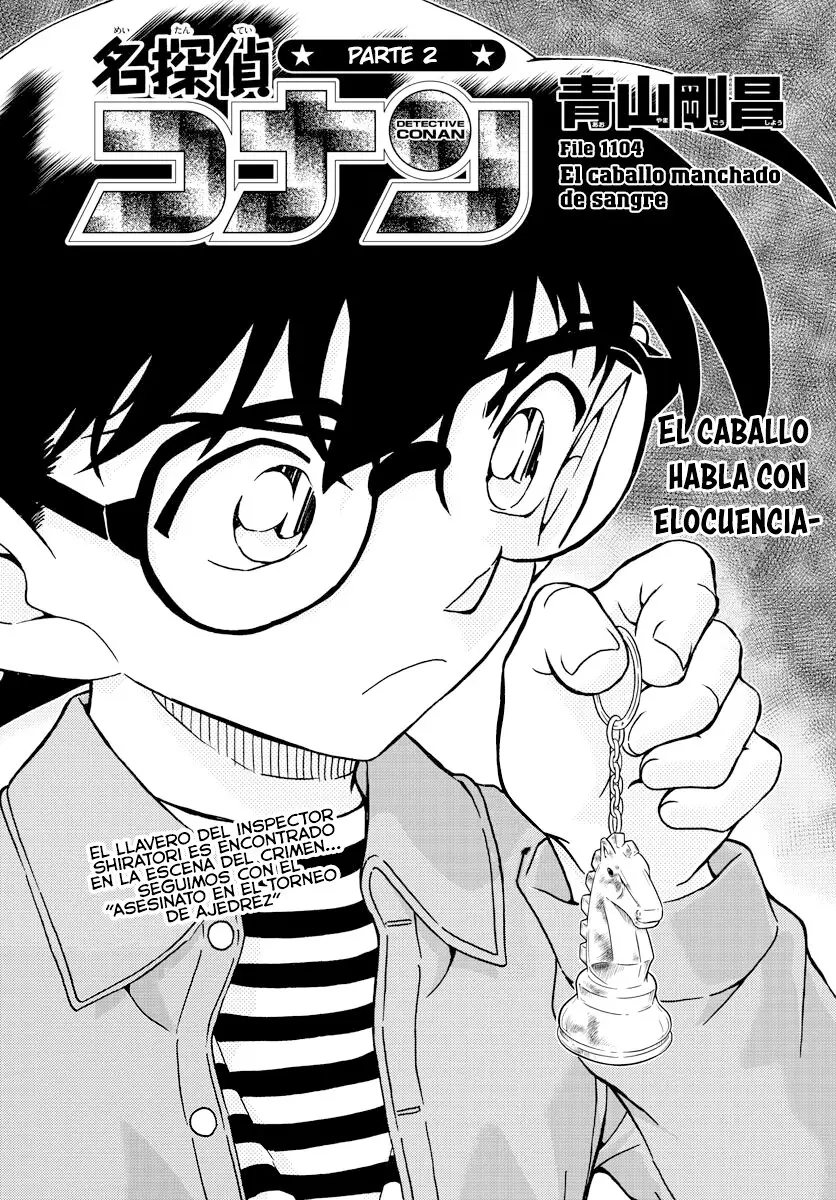 Detective Conan capítulo 1104 página 1