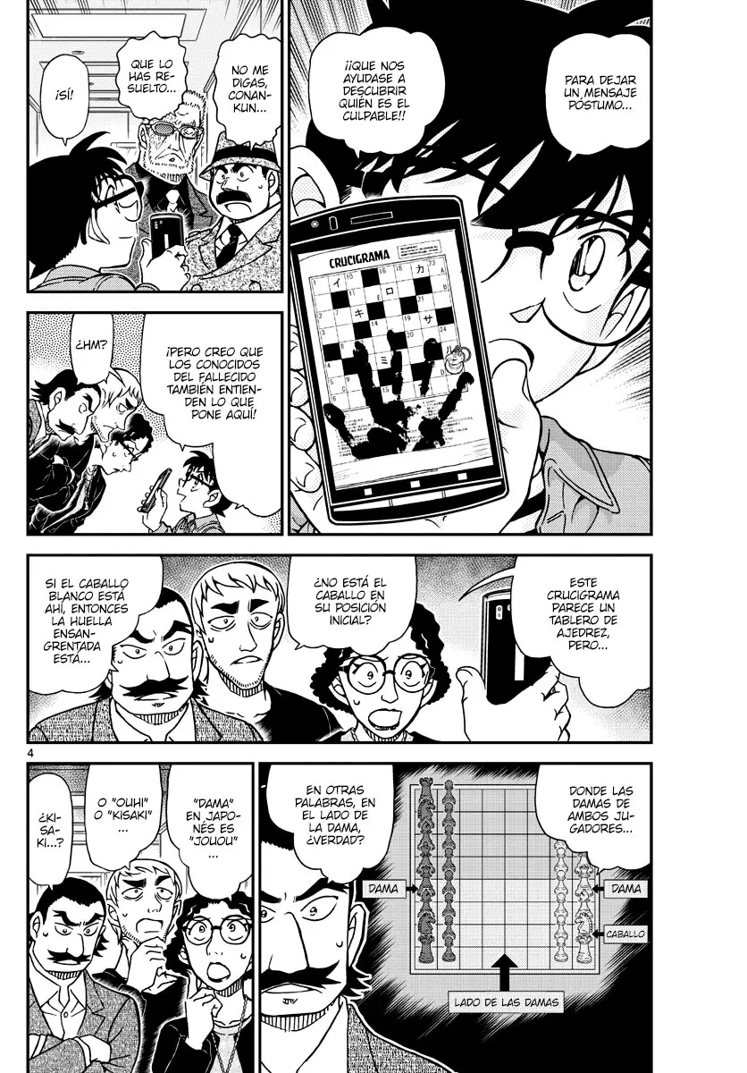 Detective Conan capítulo 1105 página 4