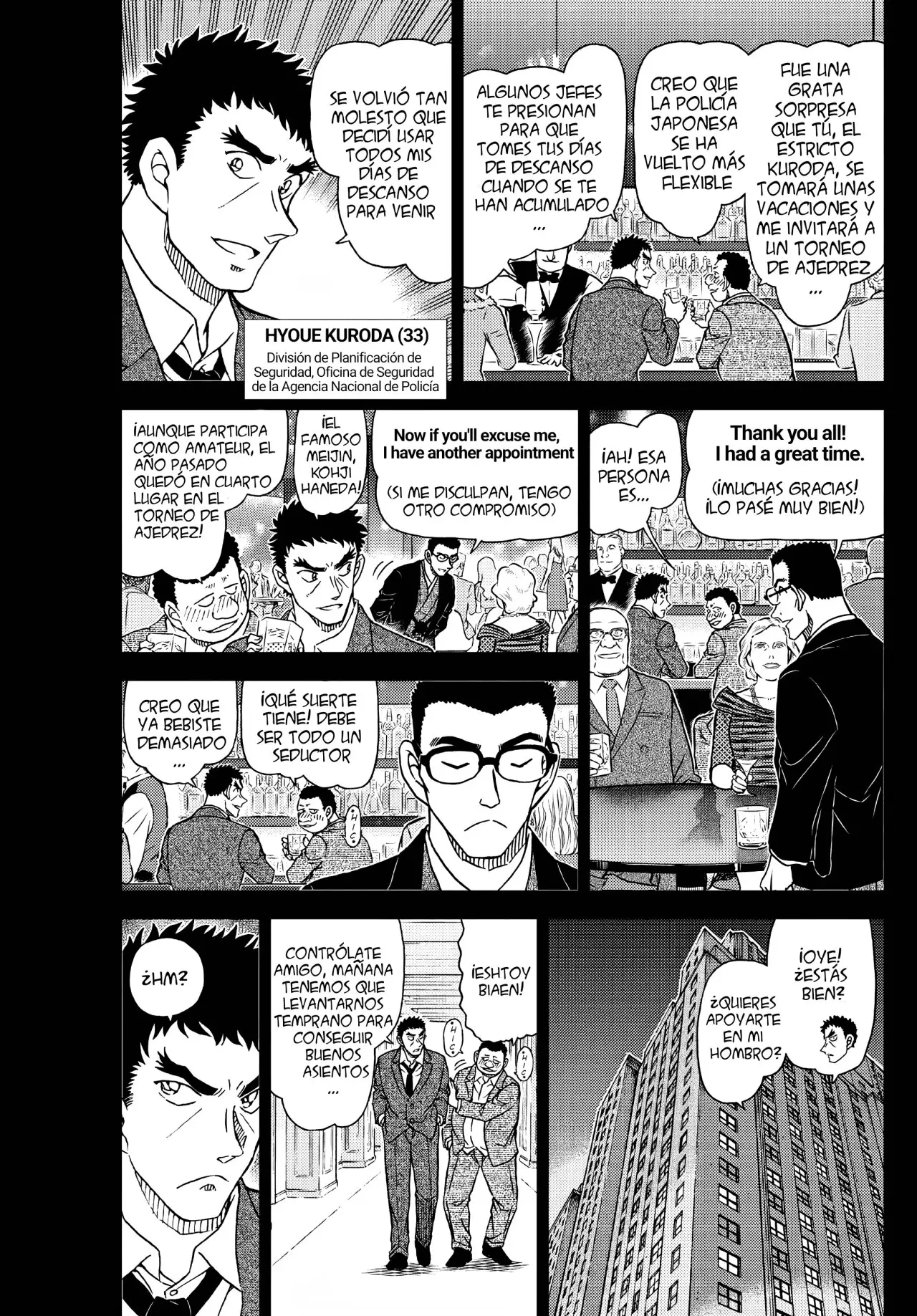 Detective Conan capítulo 1106 página 4