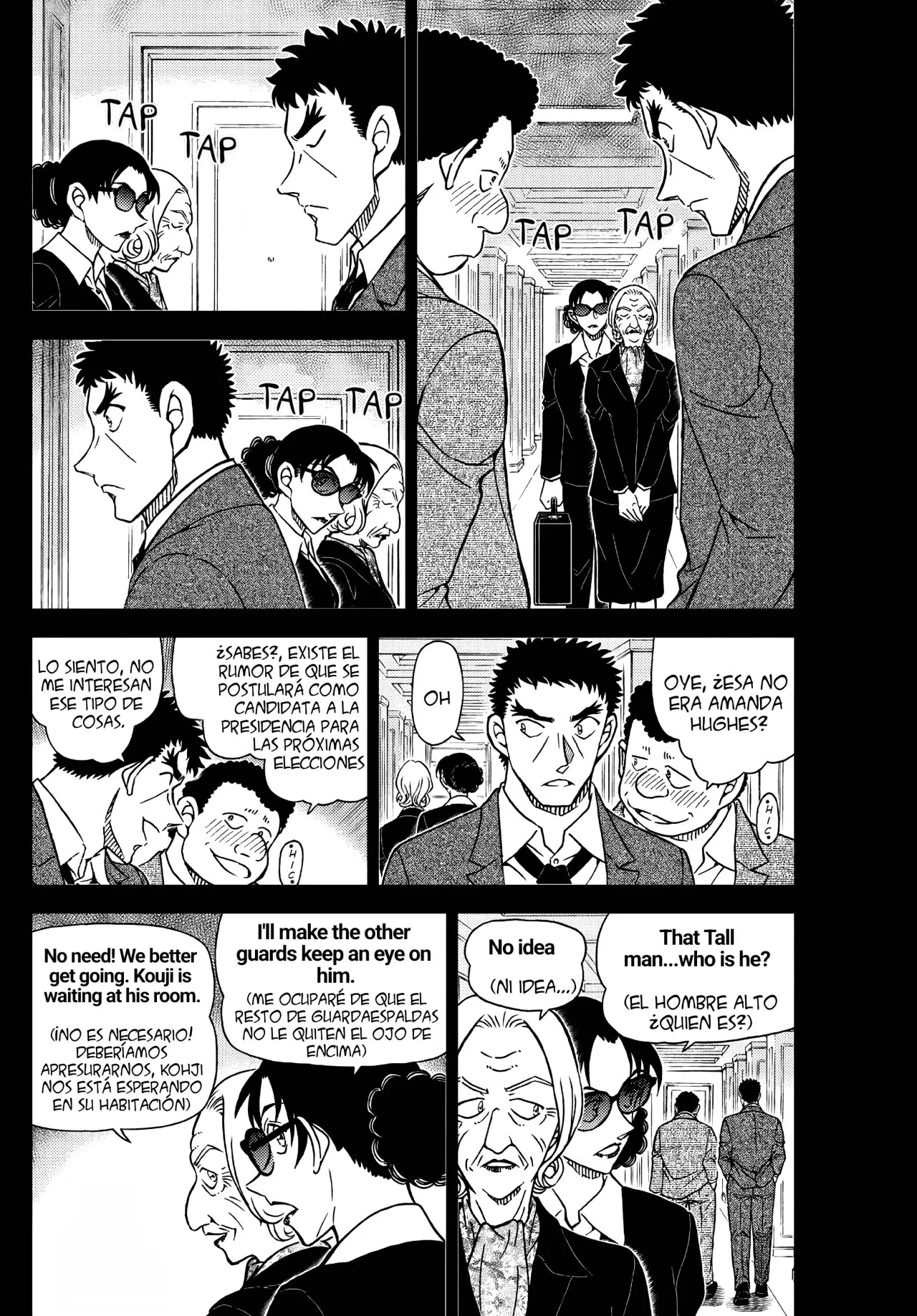 Detective Conan capítulo 1106 página 5
