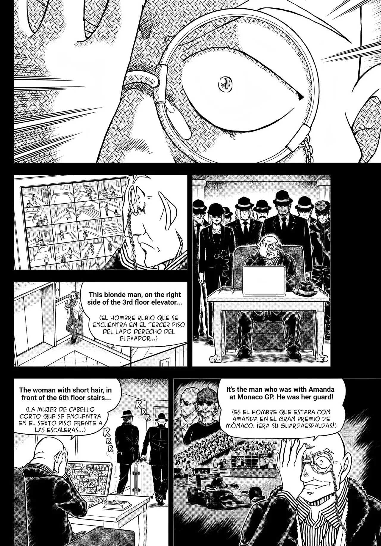 Detective Conan capítulo 1106 página 11