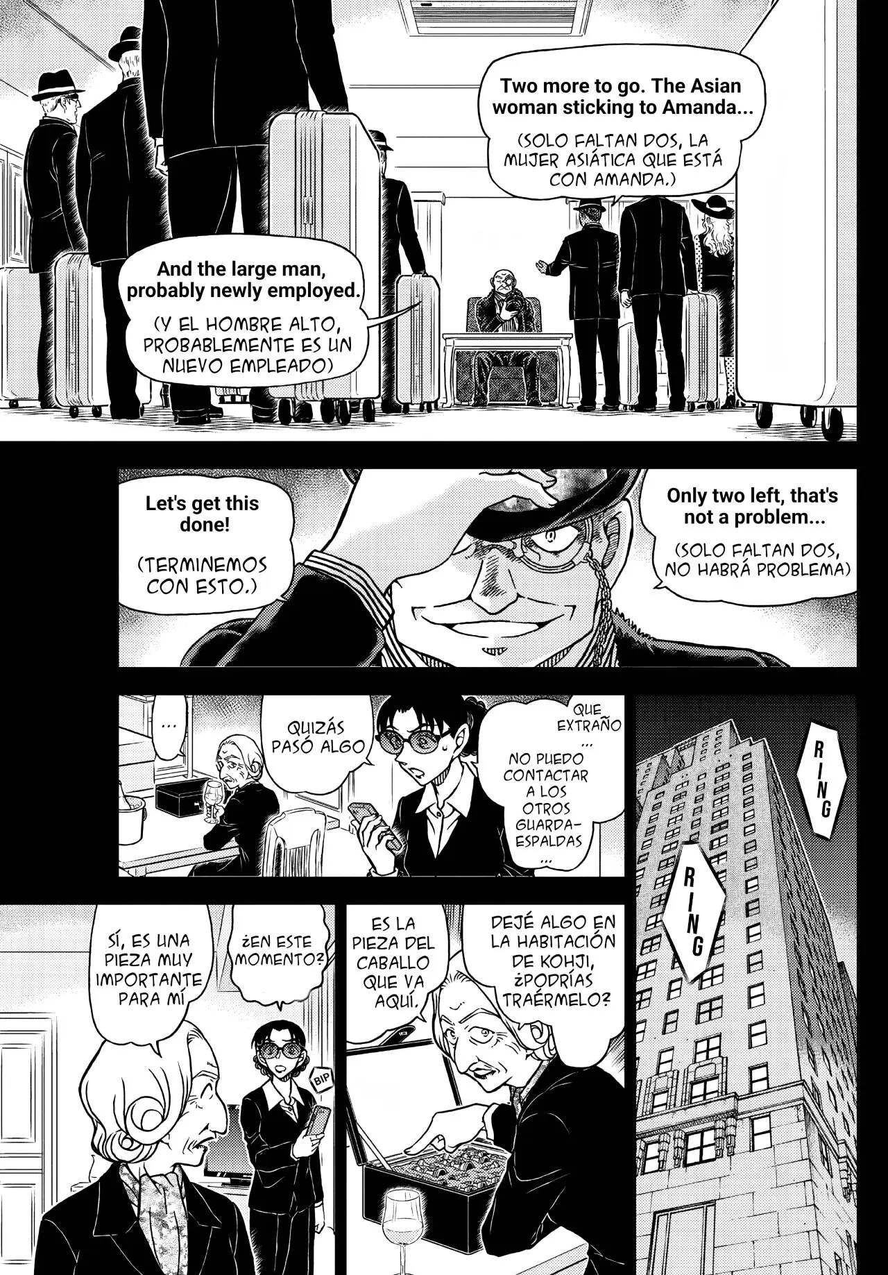 Detective Conan capítulo 1106 página 14