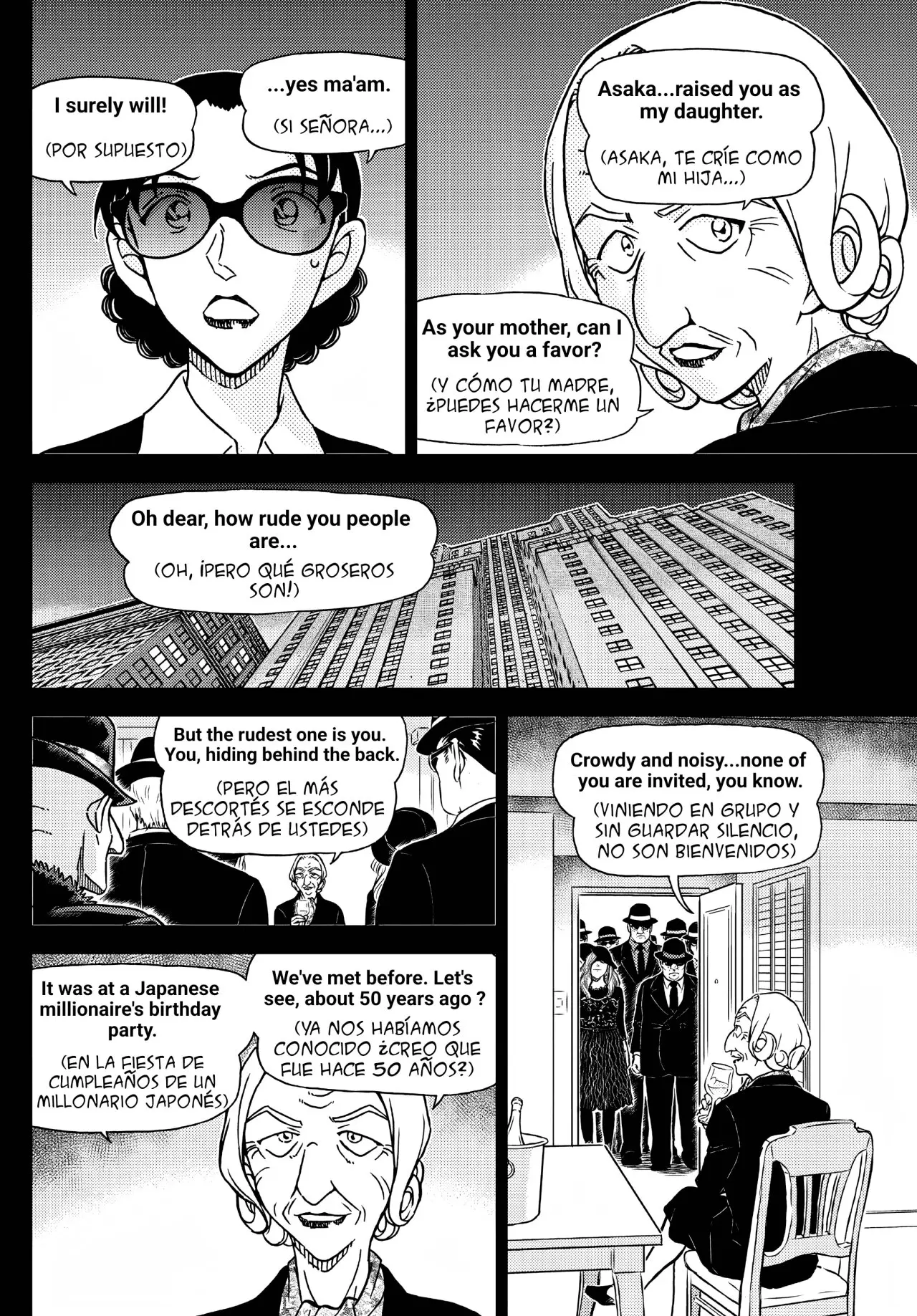 Detective Conan capítulo 1106 página 15