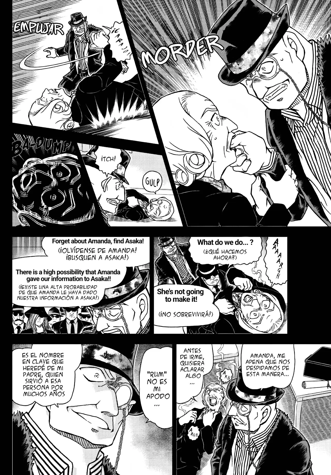 Detective Conan capítulo 1107 página 7