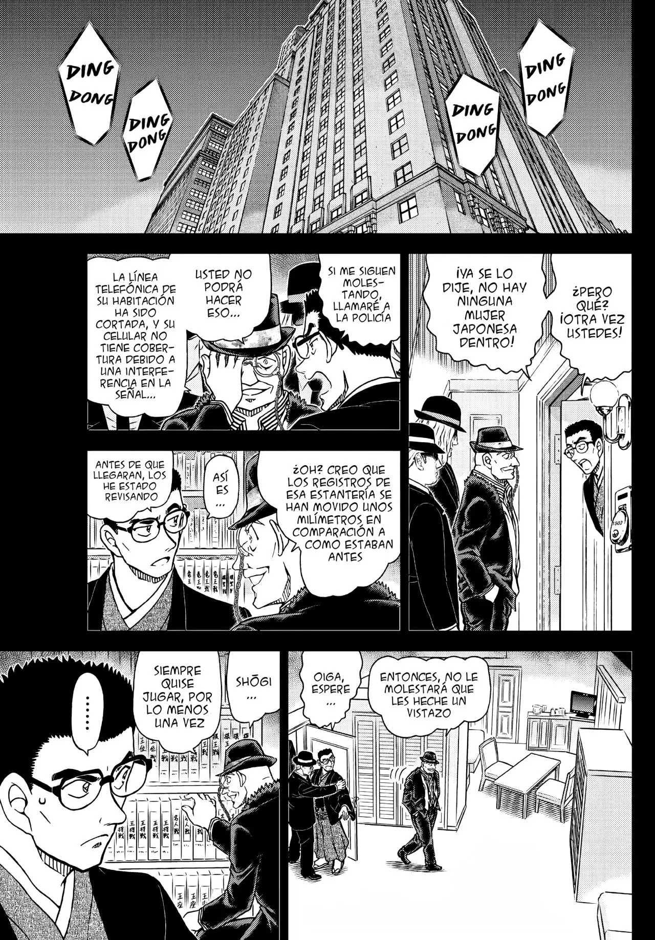 Detective Conan capítulo 1107 página 12