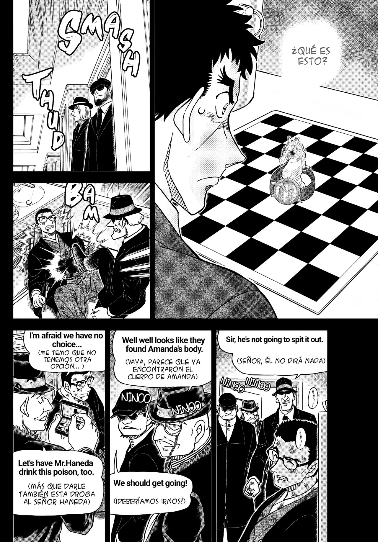 Detective Conan capítulo 1107 página 15