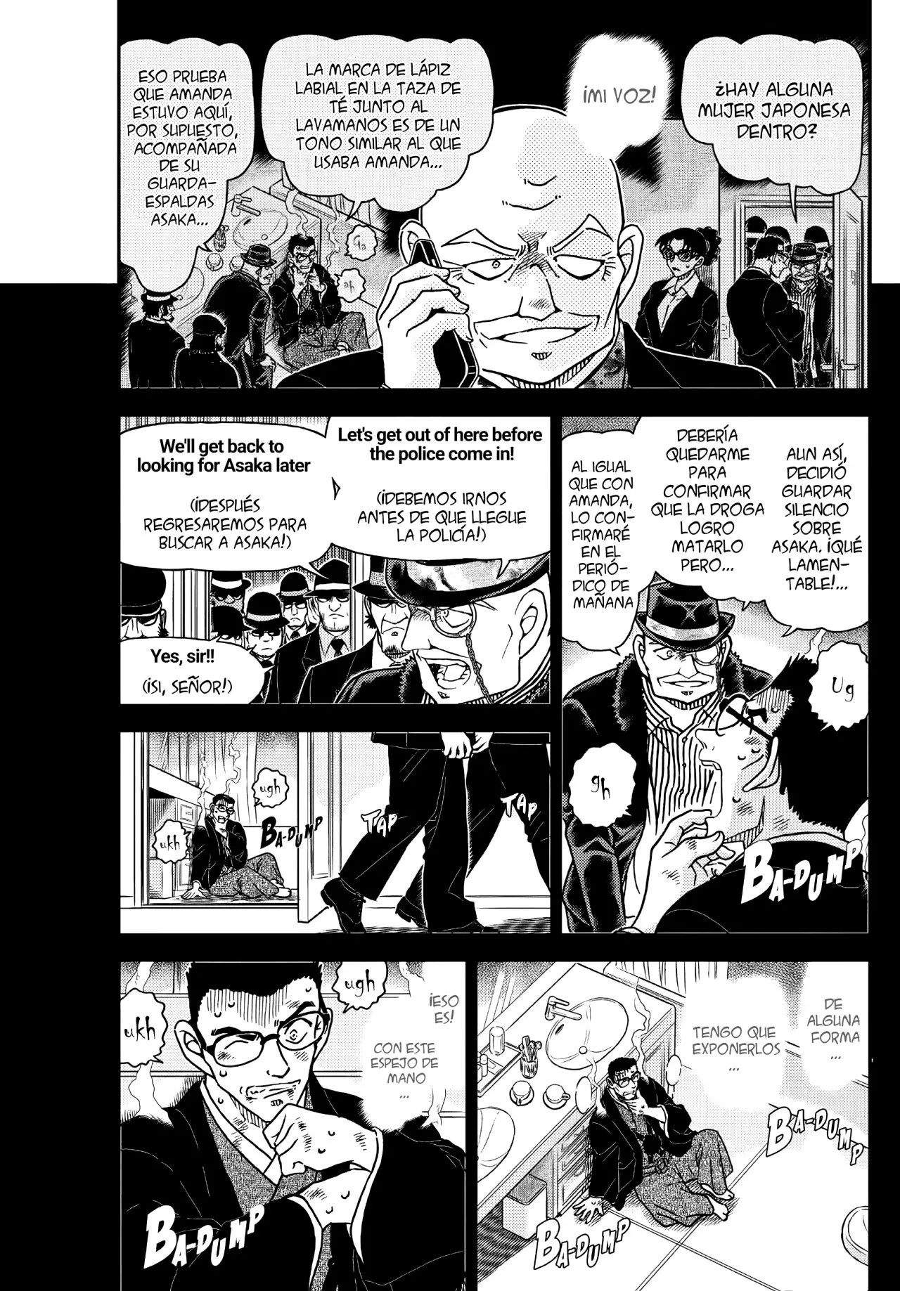 Detective Conan capítulo 1108 página 4