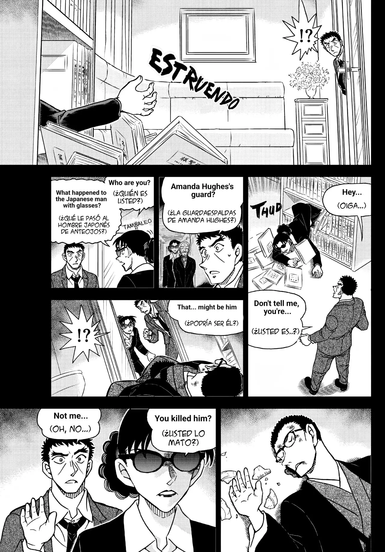 Detective Conan capítulo 1108 página 8