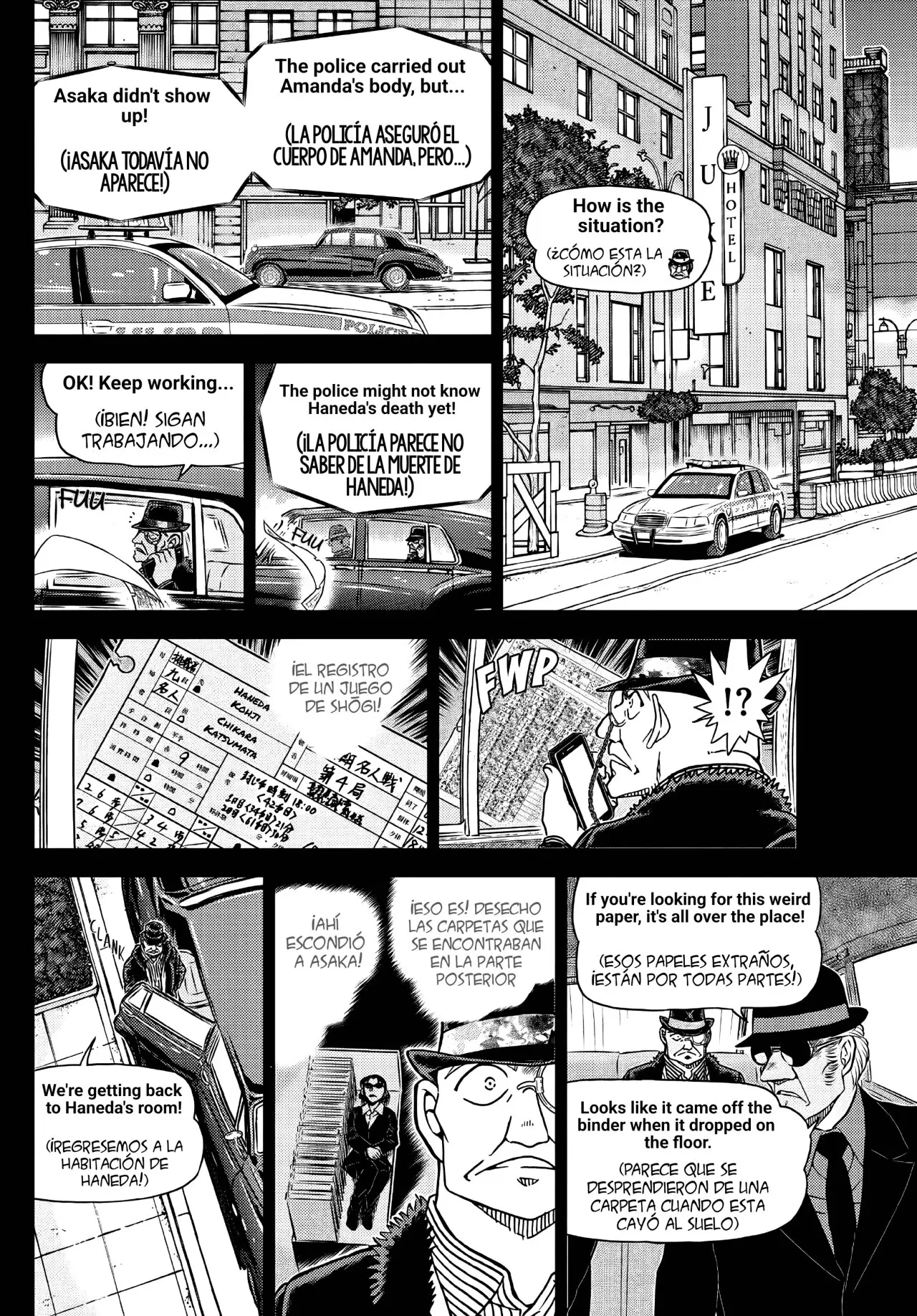Detective Conan capítulo 1108 página 11
