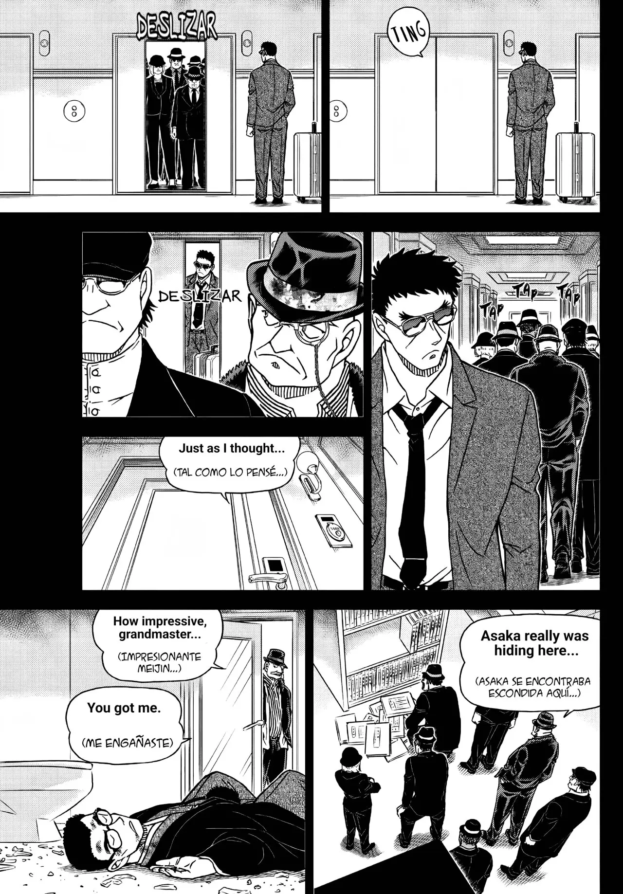 Detective Conan capítulo 1108 página 12