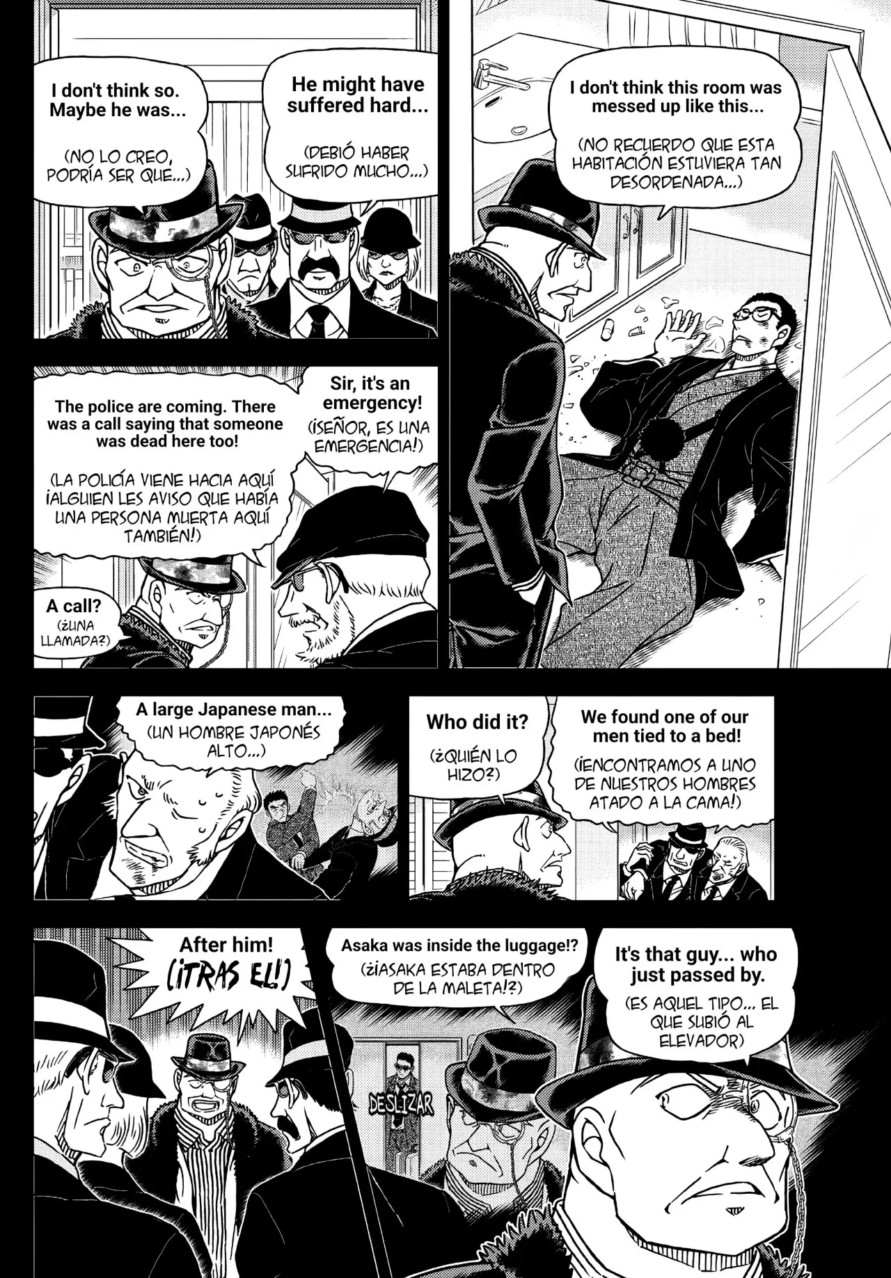 Detective Conan capítulo 1108 página 13
