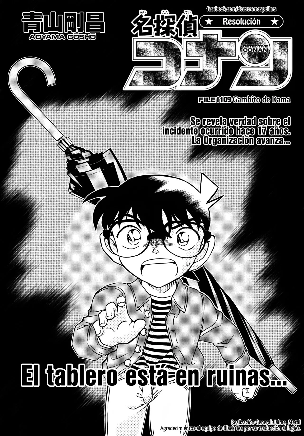 Detective Conan capítulo 1109 página 1