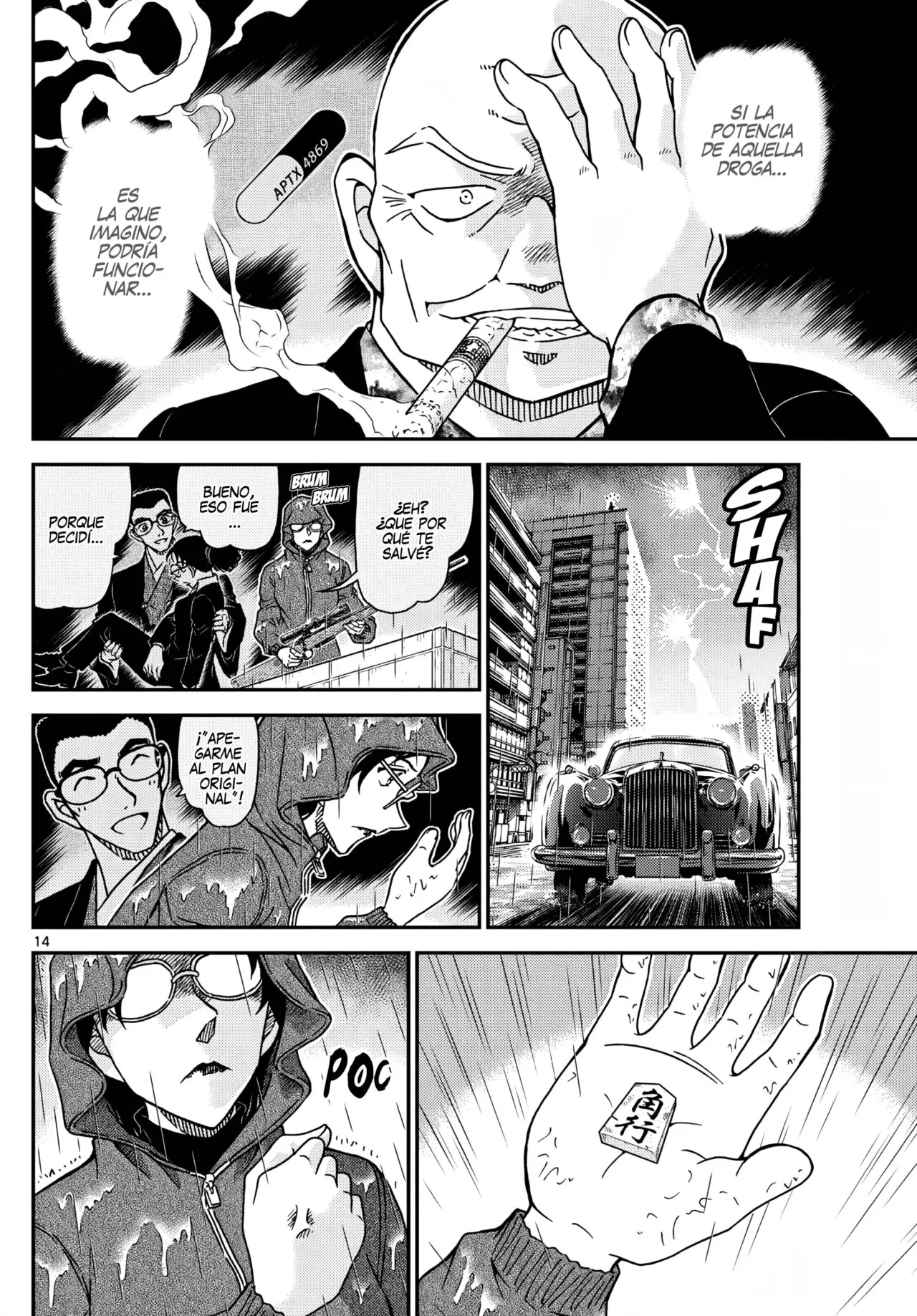 Detective Conan capítulo 1109 página 14