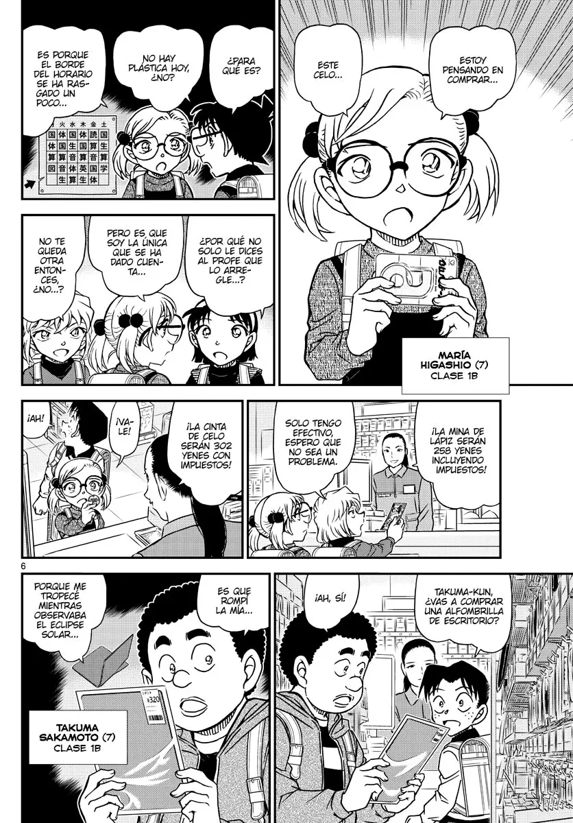 Detective Conan capítulo 1110 página 6