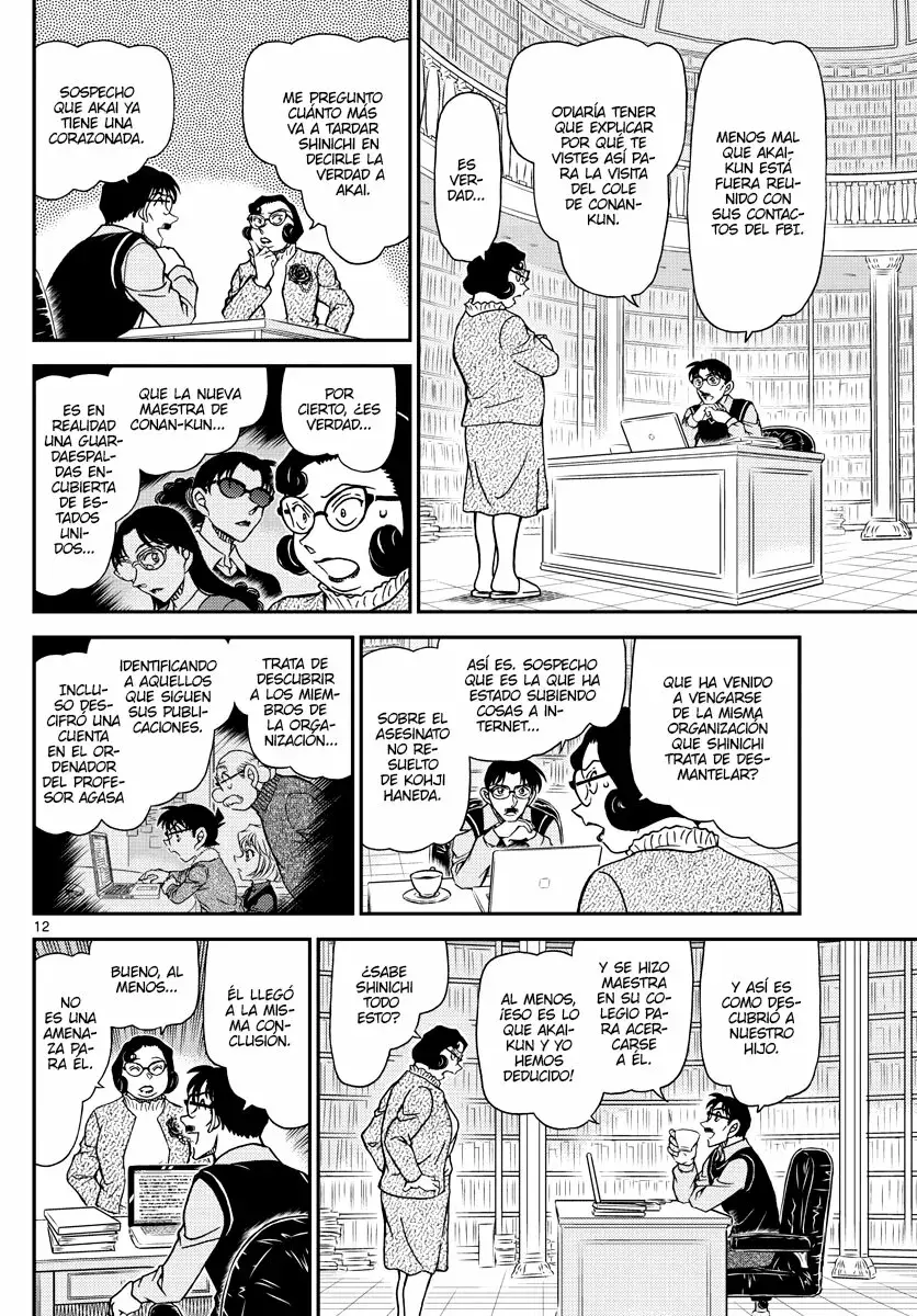 Detective Conan capítulo 1111 página 12