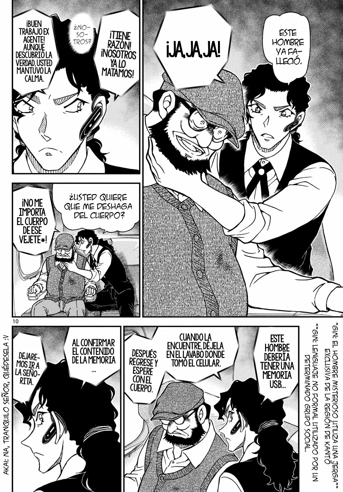 Detective Conan capítulo 1113 página 12