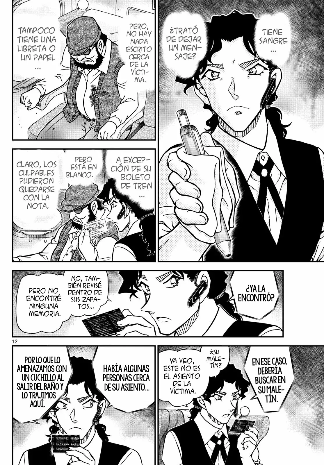 Detective Conan capítulo 1113 página 14