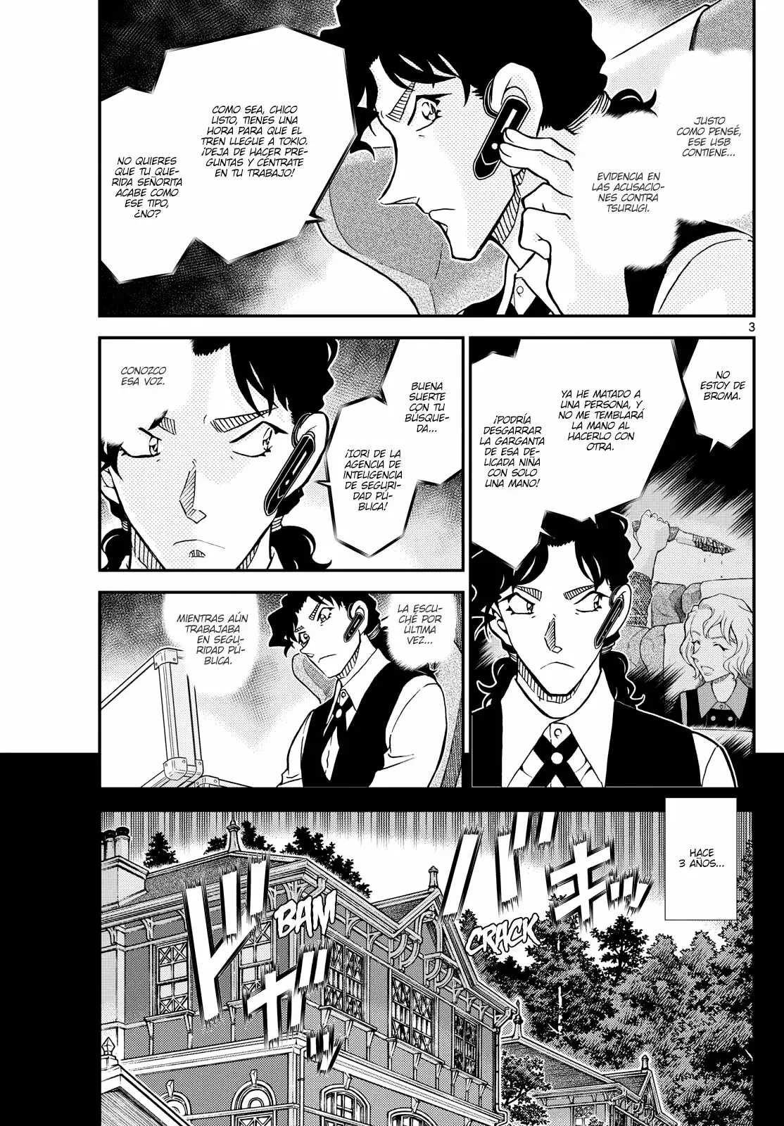 Detective Conan capítulo 1114 página 3