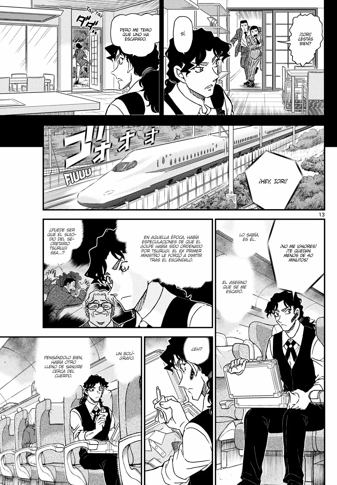 Detective Conan capítulo 1114 página 13