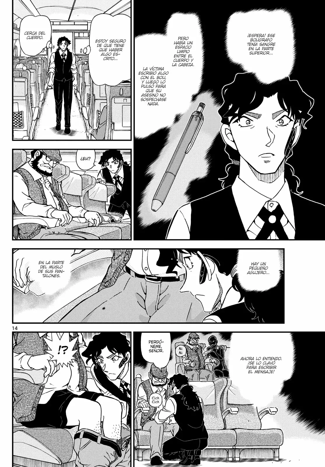 Detective Conan capítulo 1114 página 14