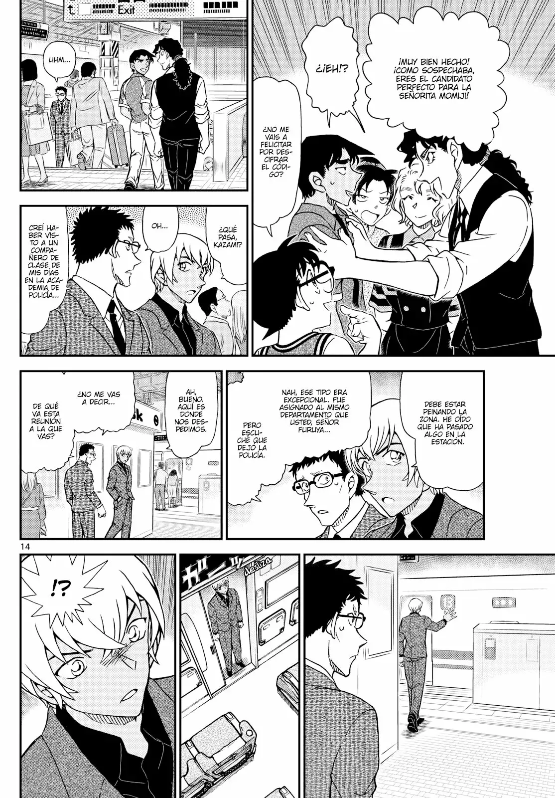 Detective Conan capítulo 1115 página 14