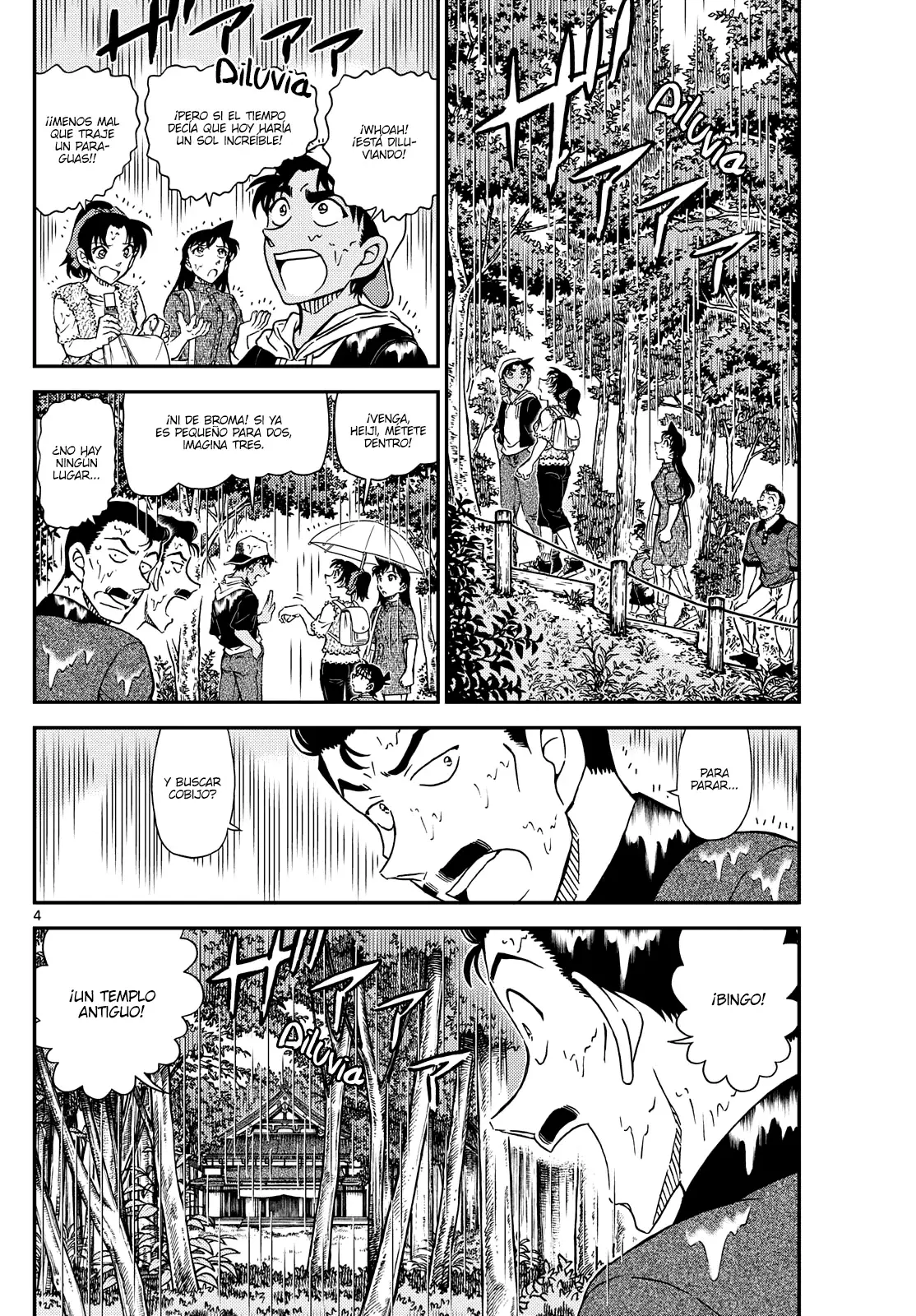 Detective Conan capítulo 1116 página 4