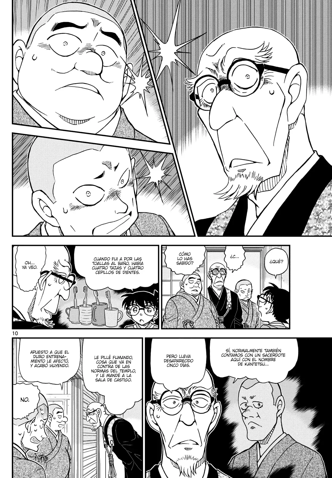 Detective Conan capítulo 1116 página 10