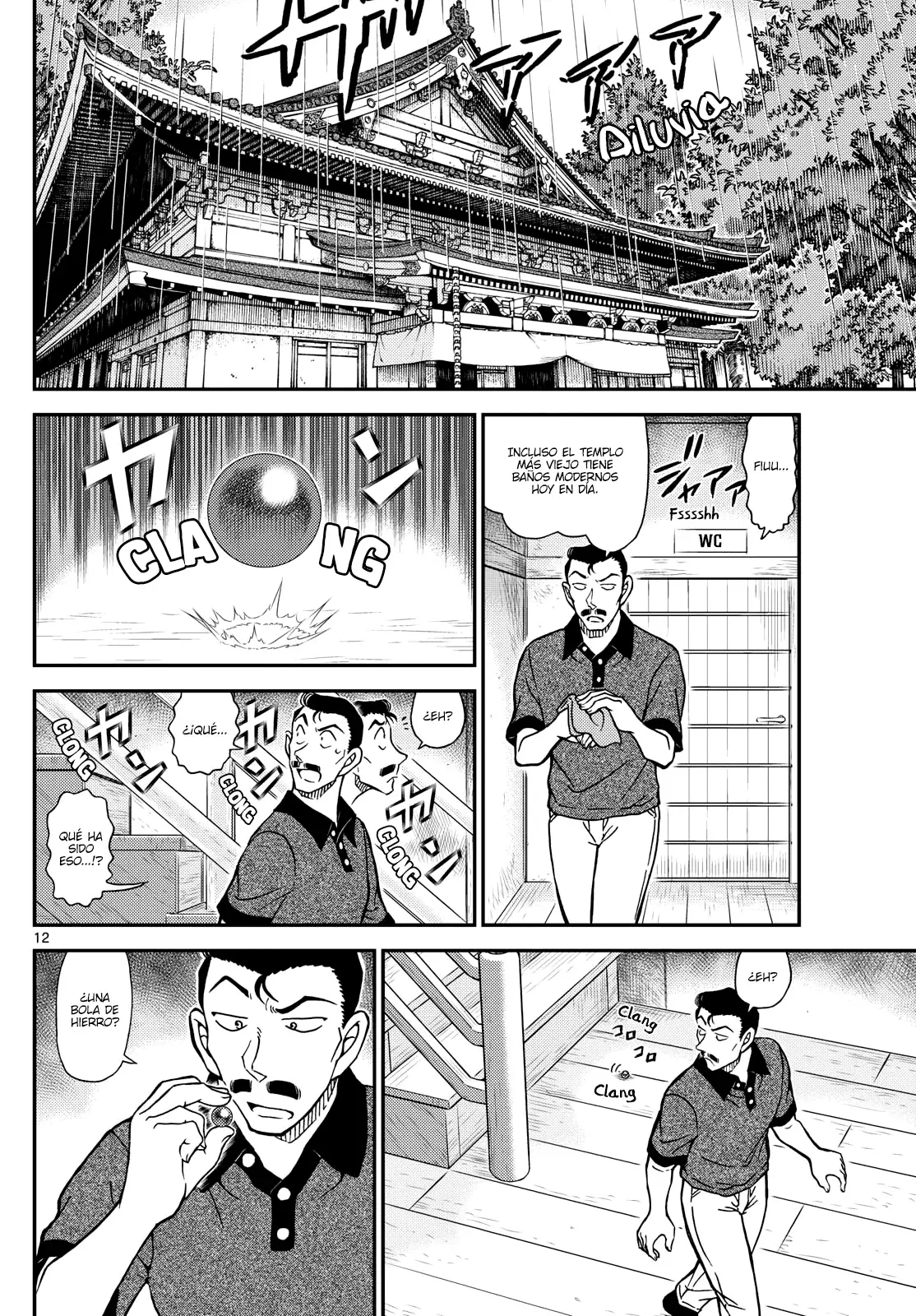 Detective Conan capítulo 1116 página 12