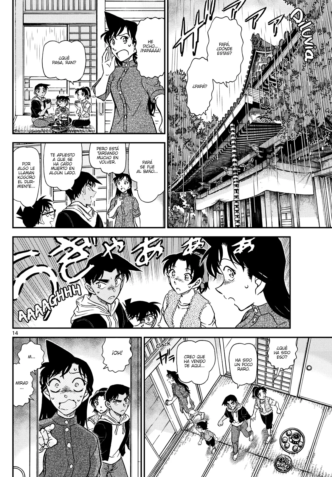 Detective Conan capítulo 1116 página 14