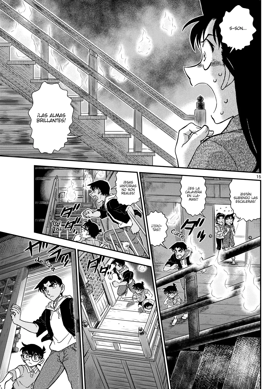 Detective Conan capítulo 1116 página 15