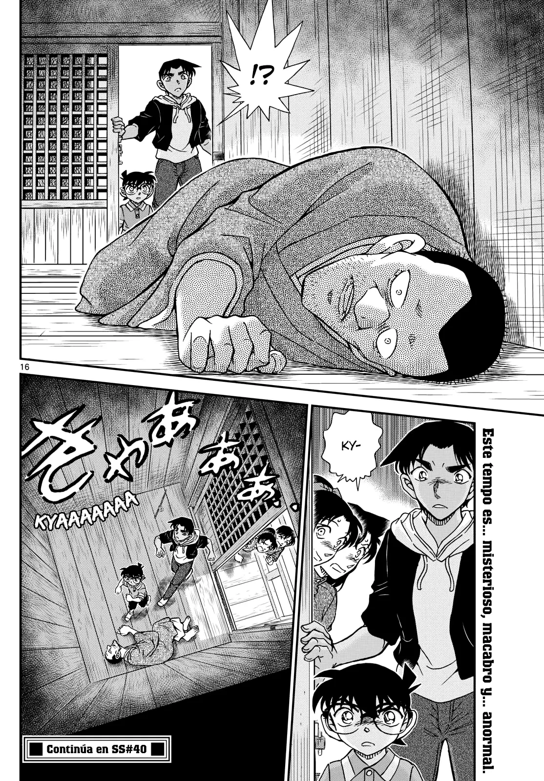 Detective Conan capítulo 1116 página 16