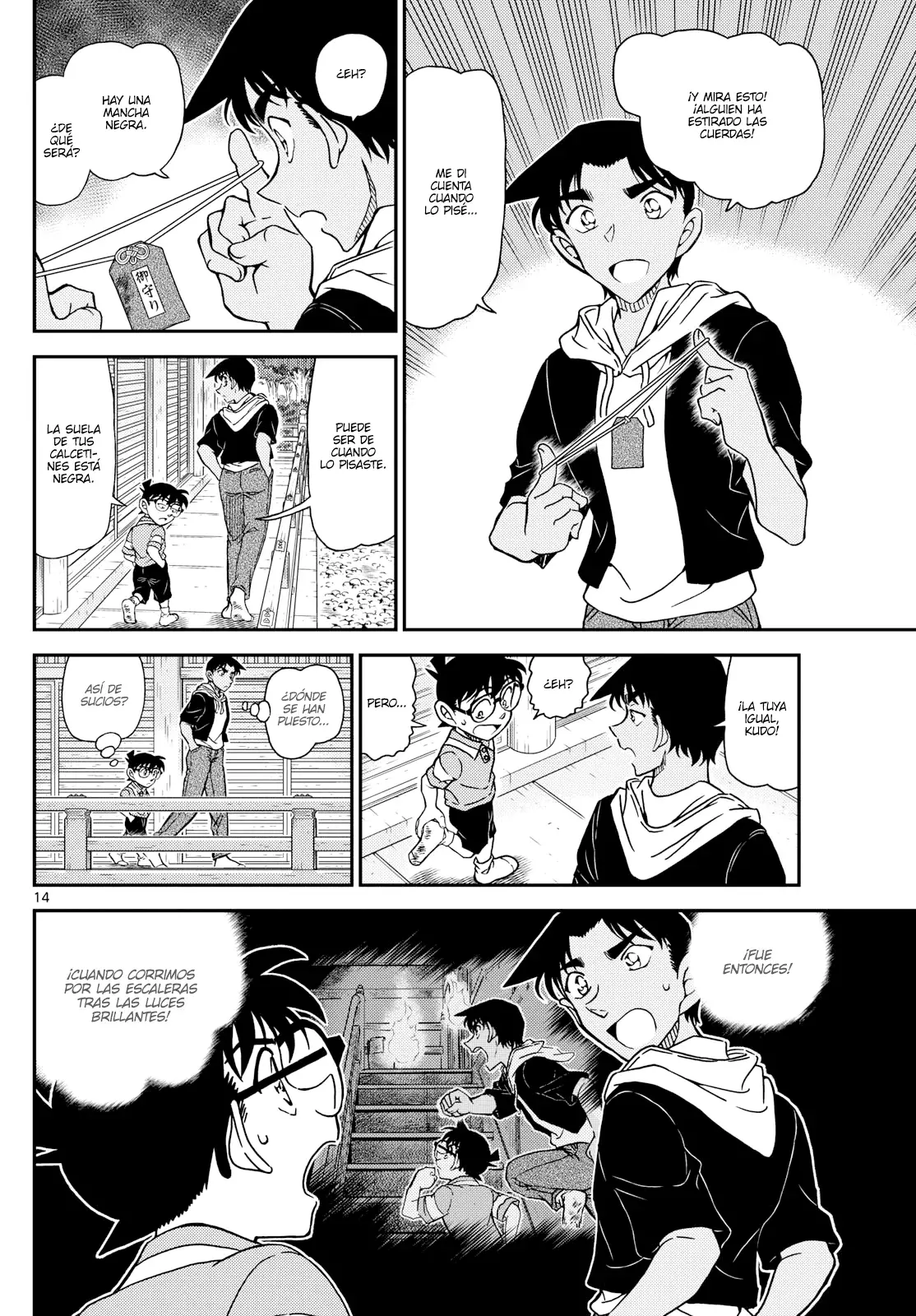 Detective Conan capítulo 1117 página 14