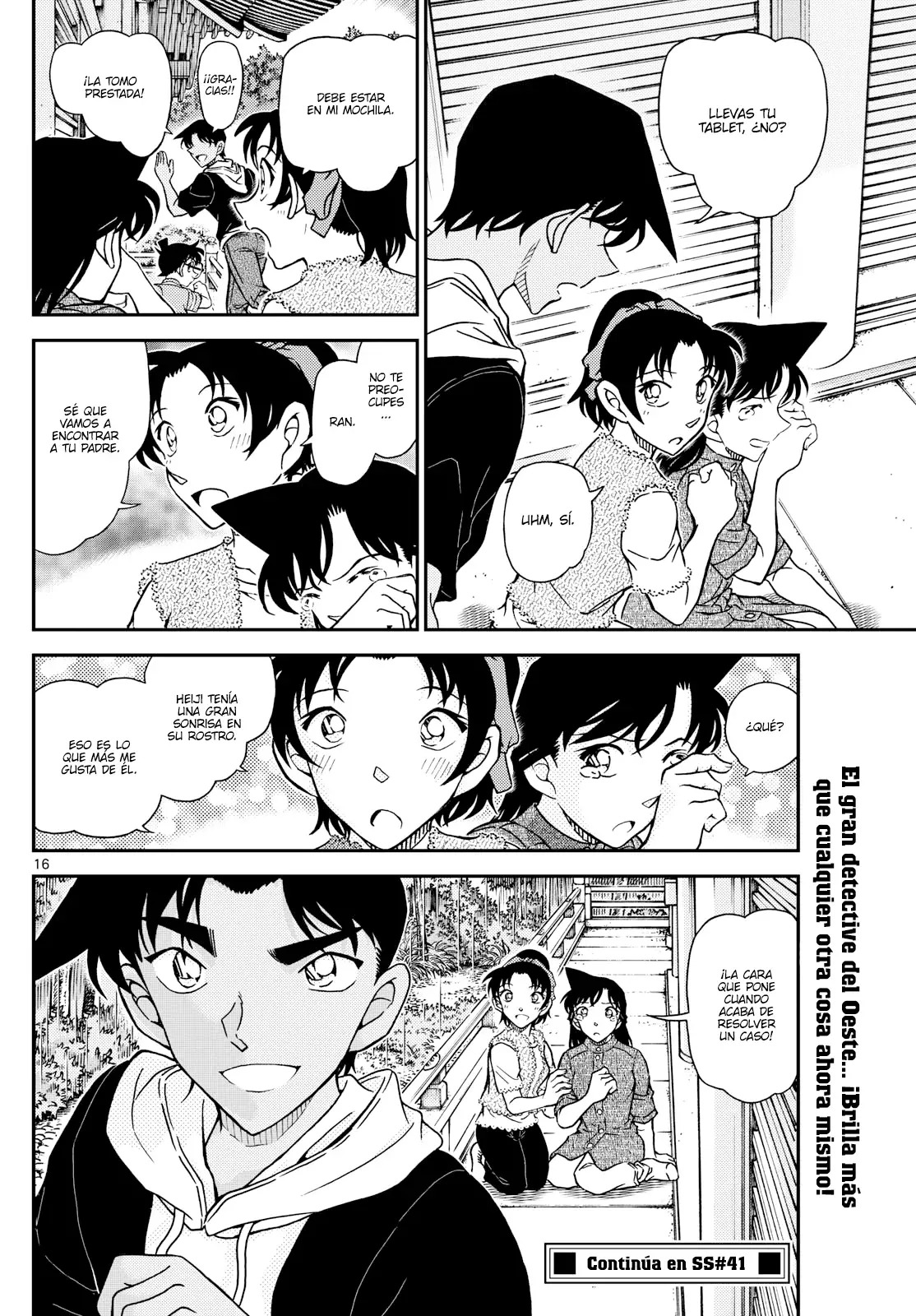 Detective Conan capítulo 1117 página 16