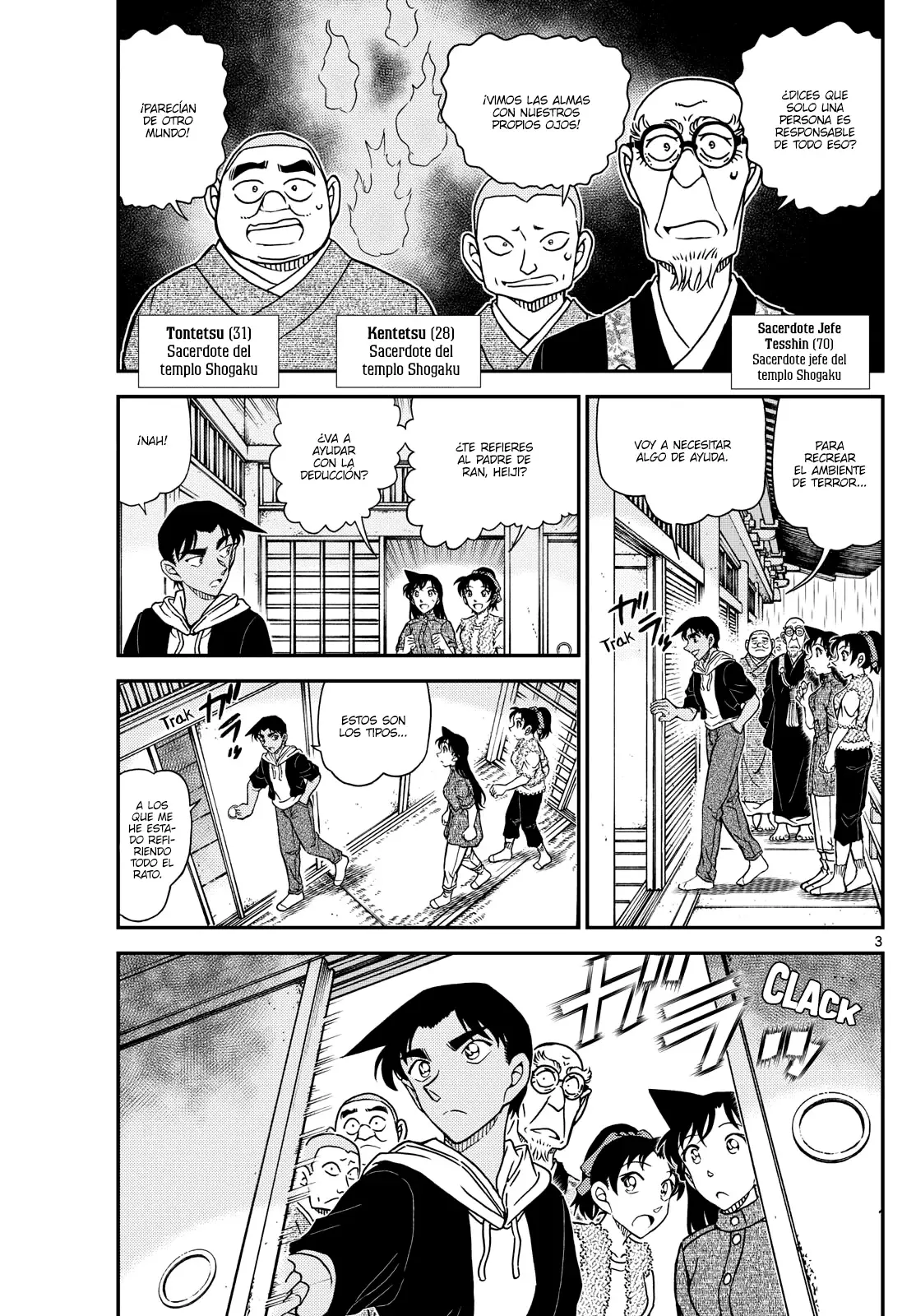 Detective Conan capítulo 1118 página 3