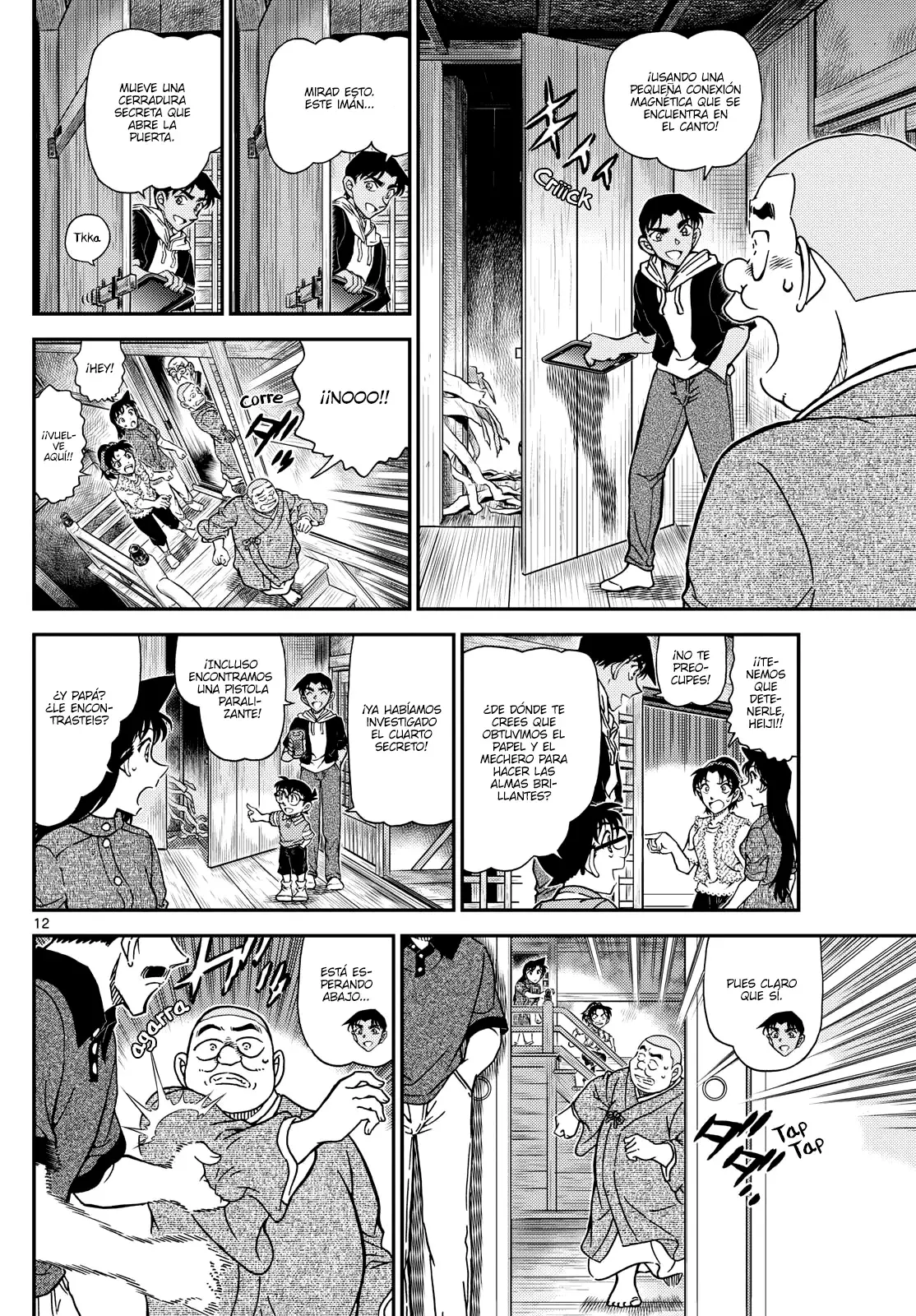 Detective Conan capítulo 1118 página 12