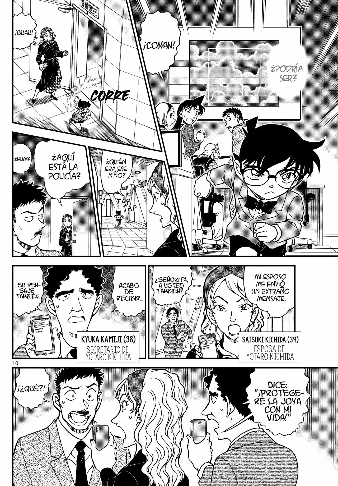 Detective Conan capítulo 1119 página 11