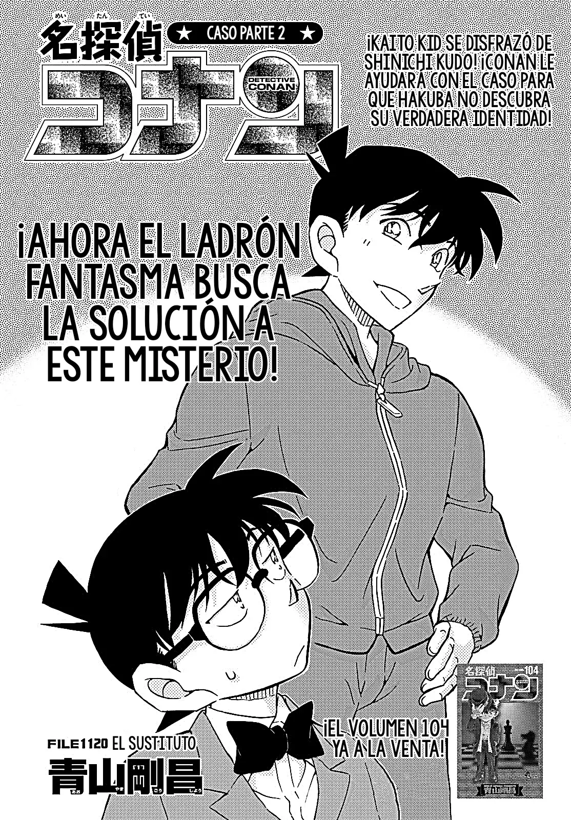 Detective Conan capítulo 1120 página 3