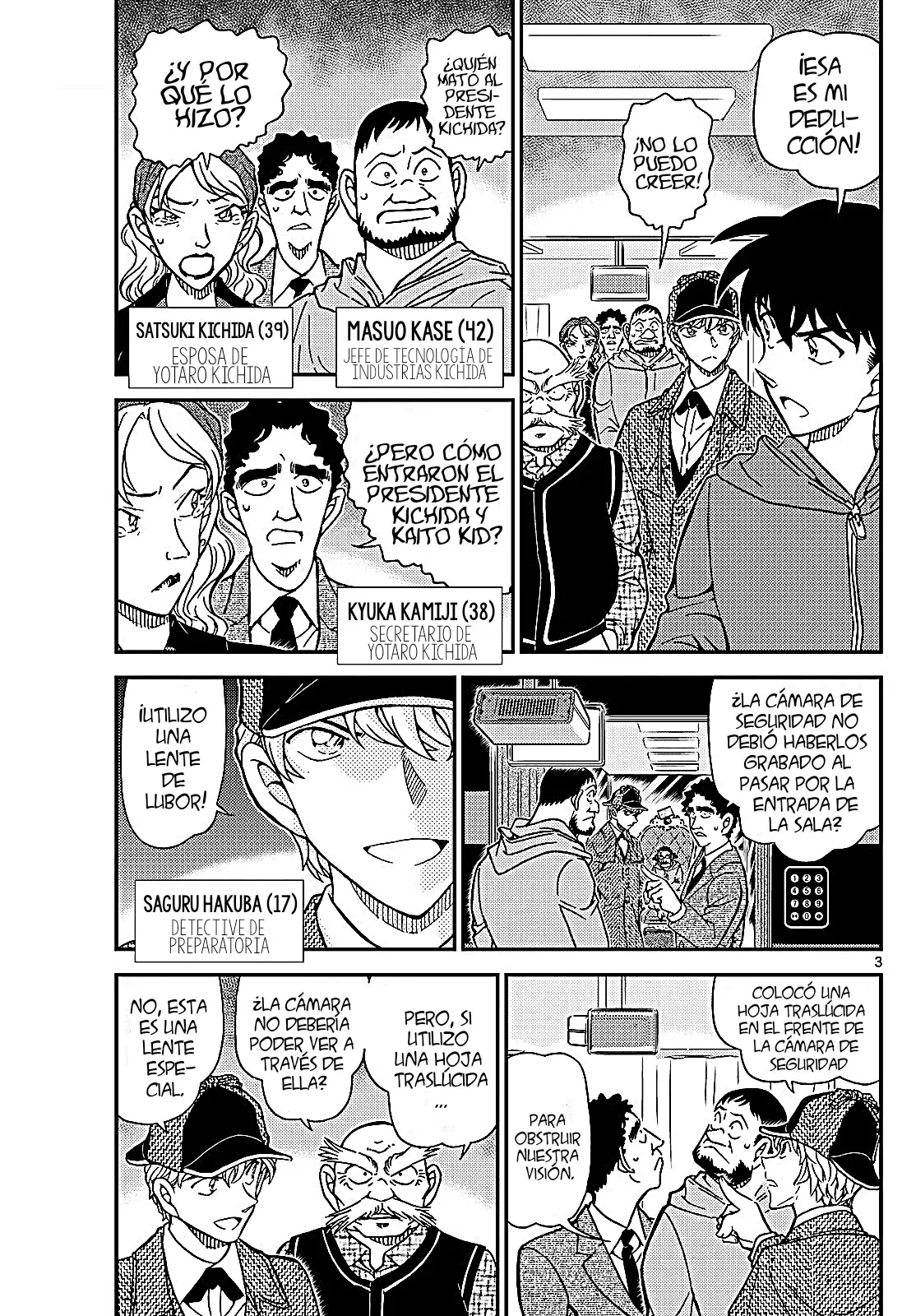 Detective Conan capítulo 1120 página 5