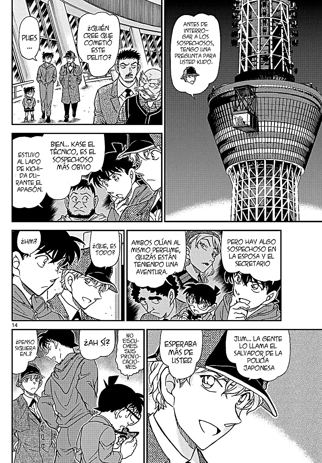 Detective Conan capítulo 1120 página 16