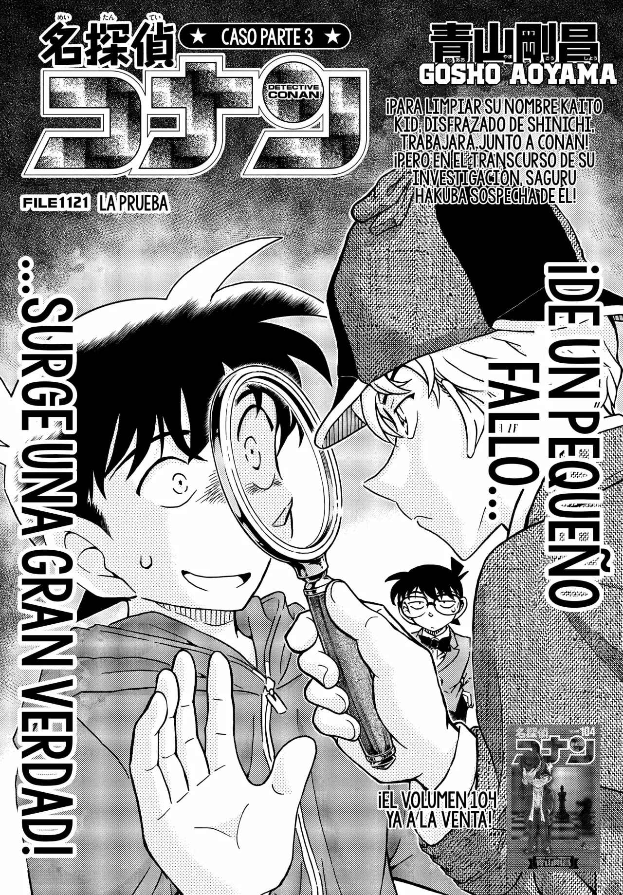 Detective Conan capítulo 1121 página 2