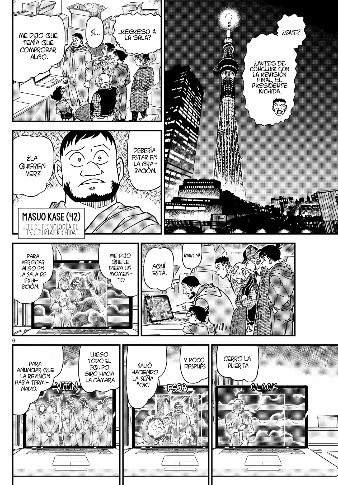 Detective Conan capítulo 1121 página 7