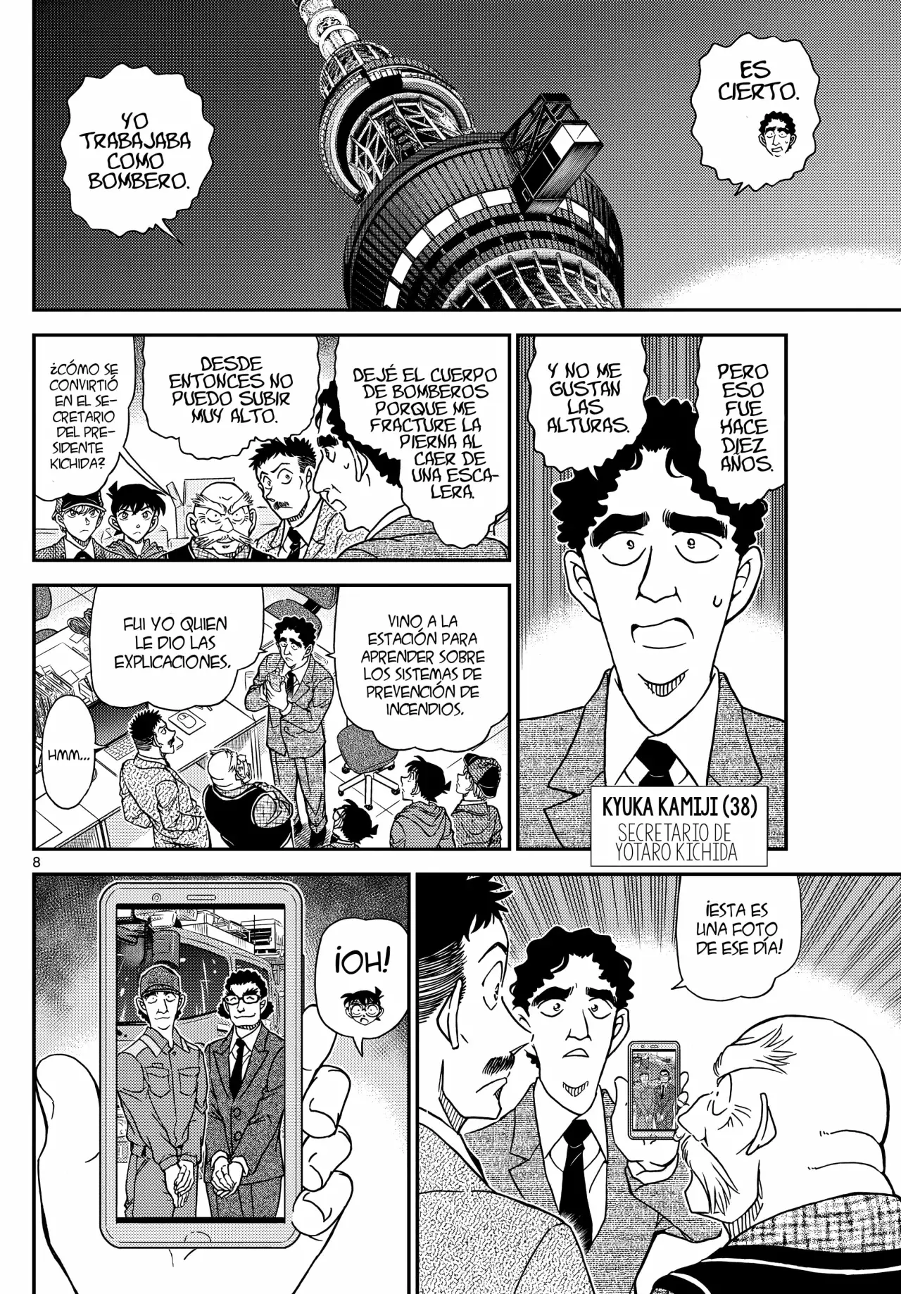 Detective Conan capítulo 1121 página 9