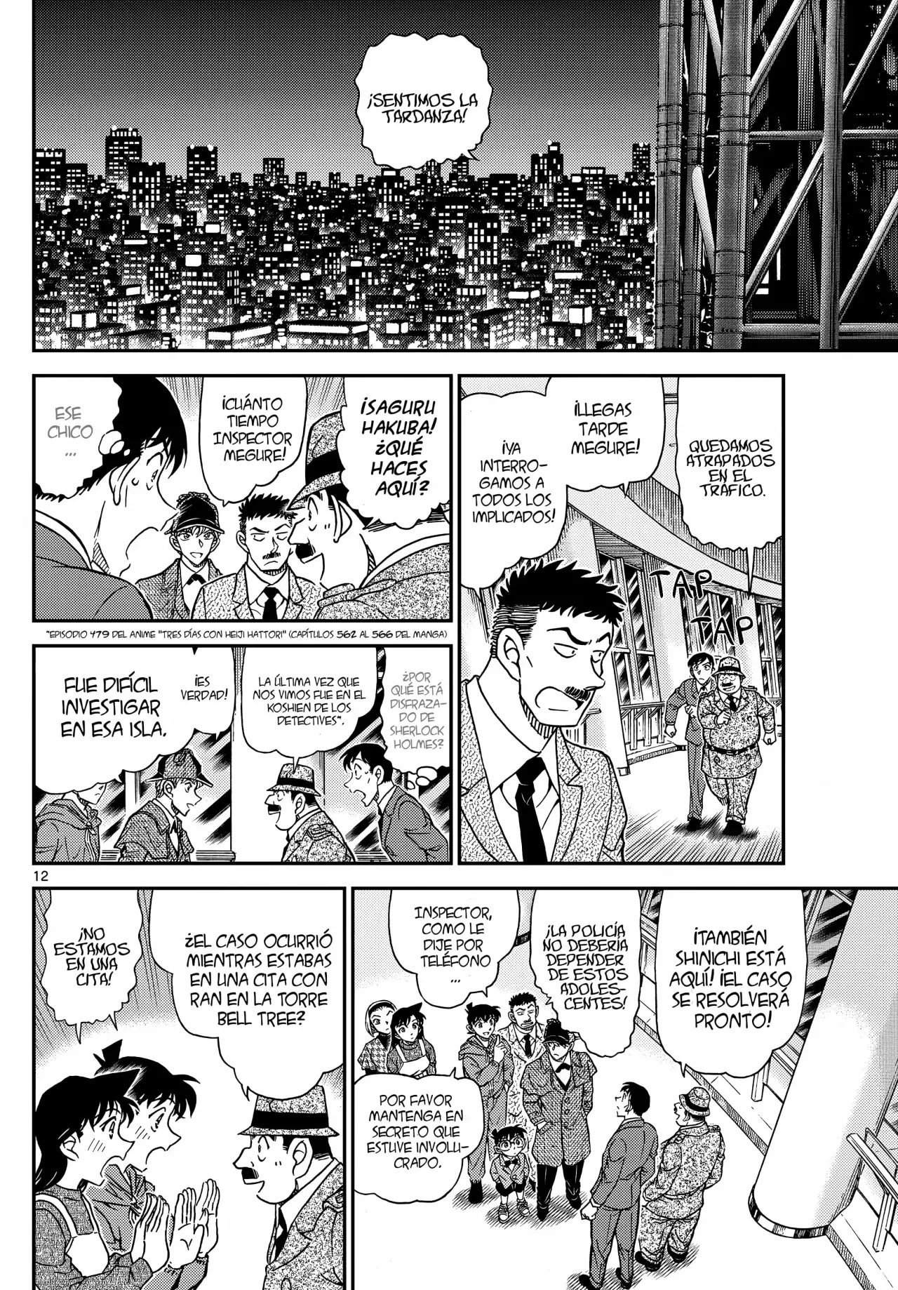 Detective Conan capítulo 1121 página 13