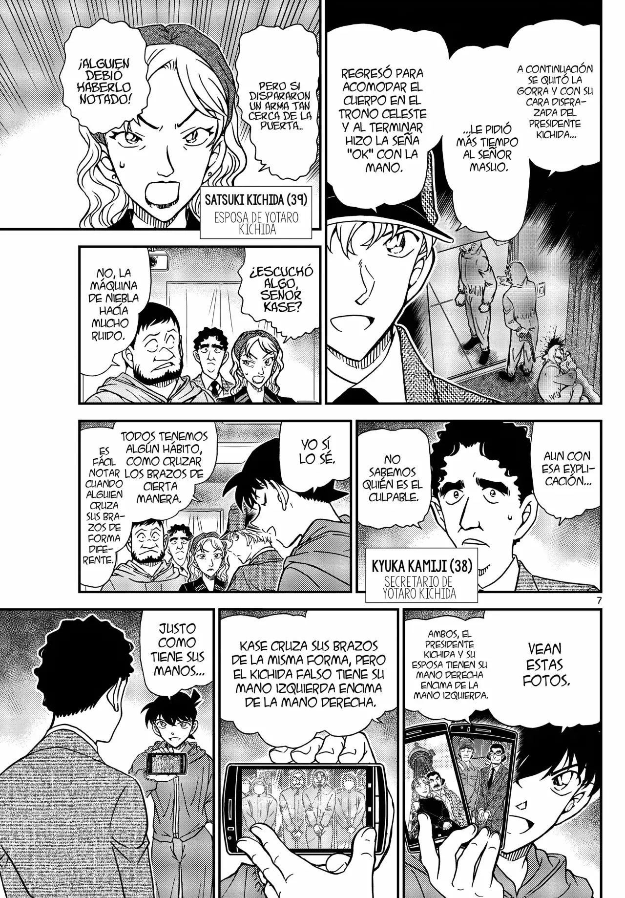 Detective Conan capítulo 1122 página 9