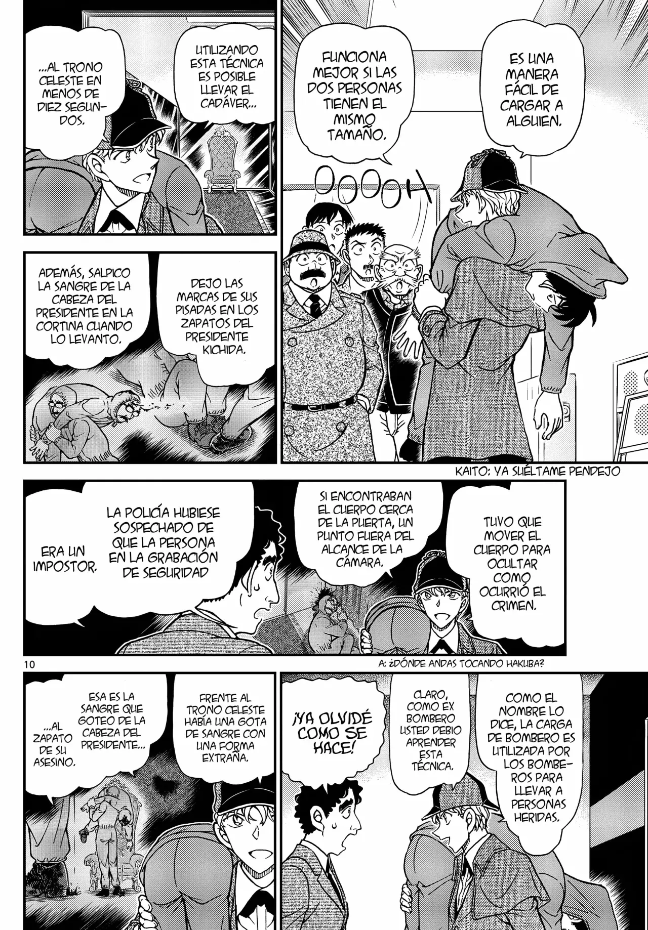 Detective Conan capítulo 1122 página 12