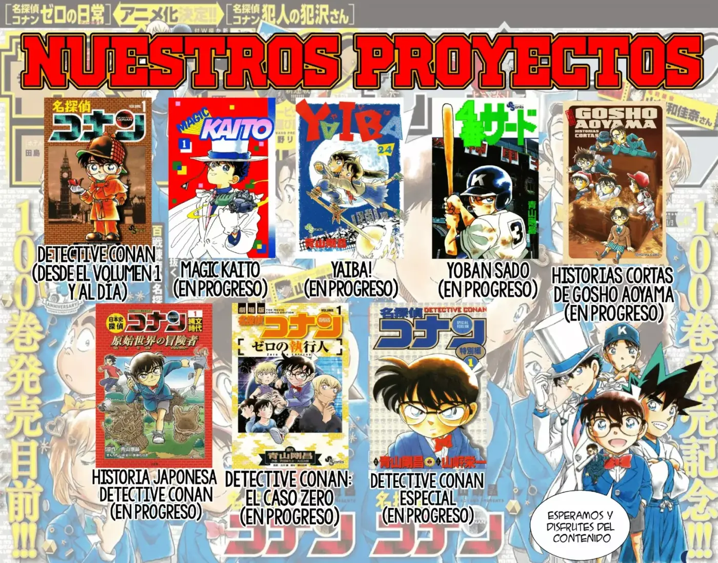 Detective Conan capítulo 1122 página 19