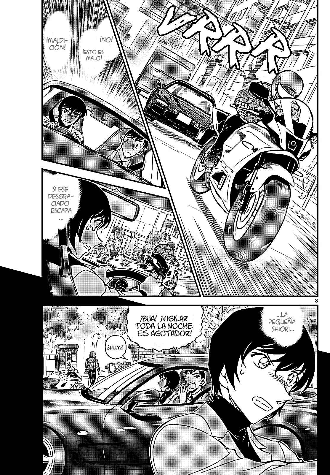 Detective Conan capítulo 1123 página 5