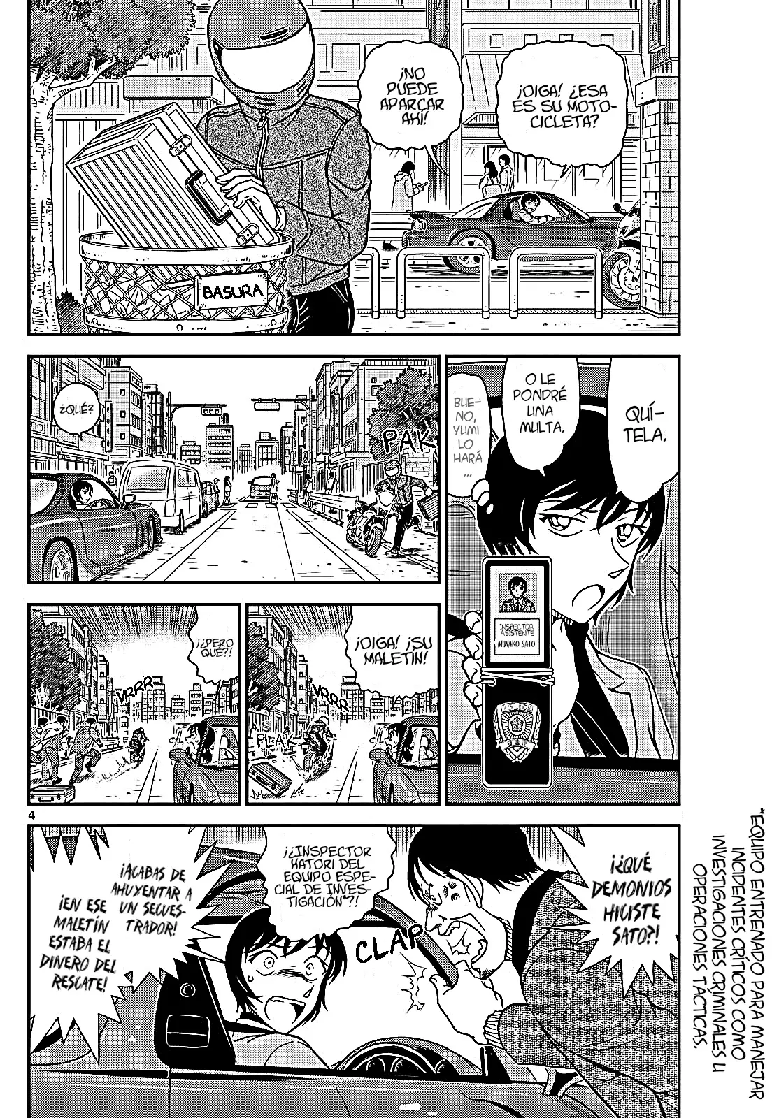 Detective Conan capítulo 1123 página 6