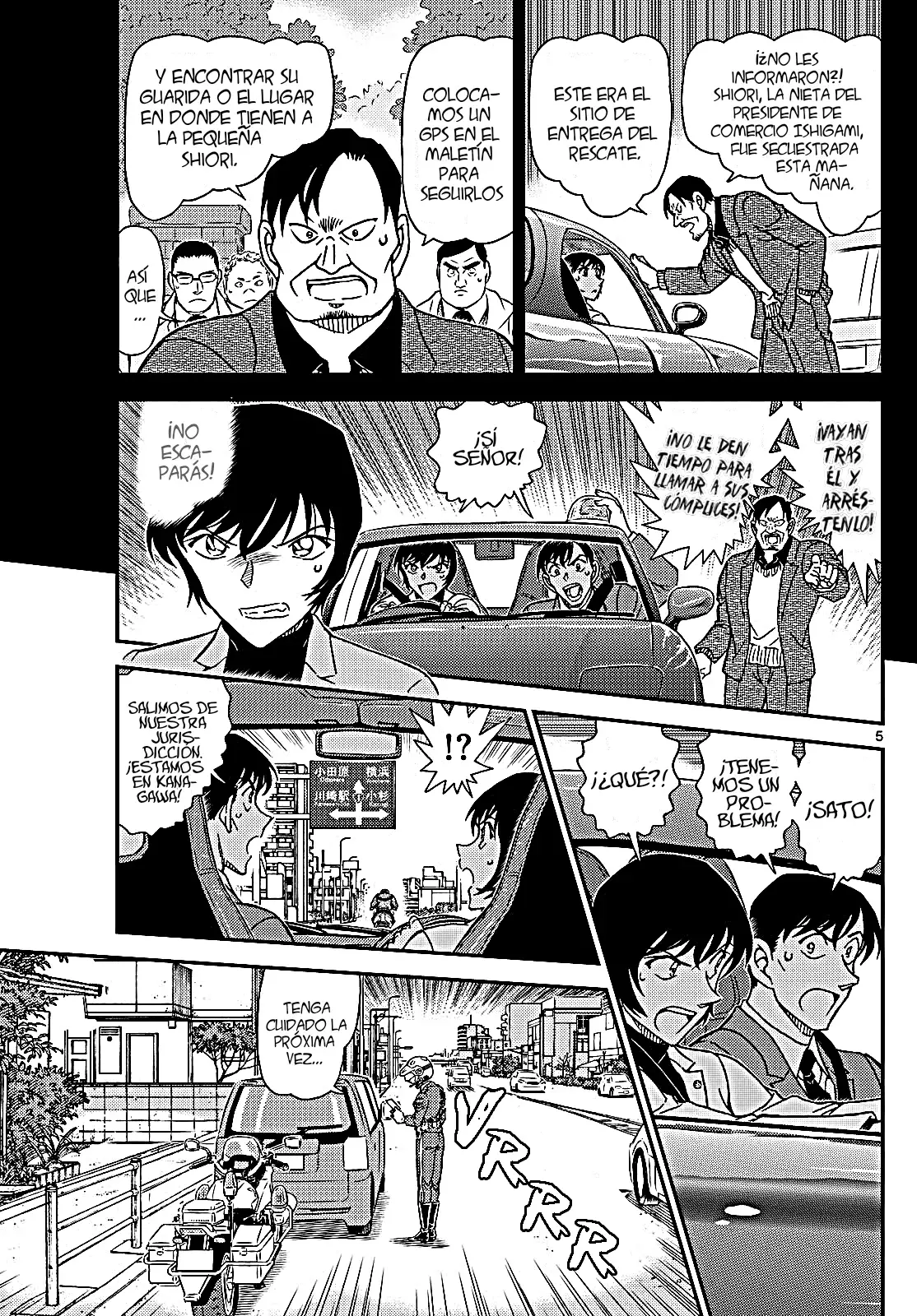 Detective Conan capítulo 1123 página 7